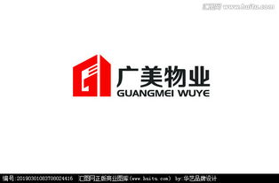 物業管理公司Logo設計懸賞，匯圖網期待您的創意
